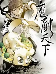 冰舞吧